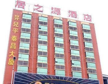 Juzhiyuan Chain Hotel Kungming Kültér fotó